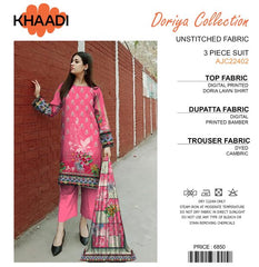 Khaadi Doriya Collection 3 Pcs Lawn | Unstitched Fabric Casual Wear